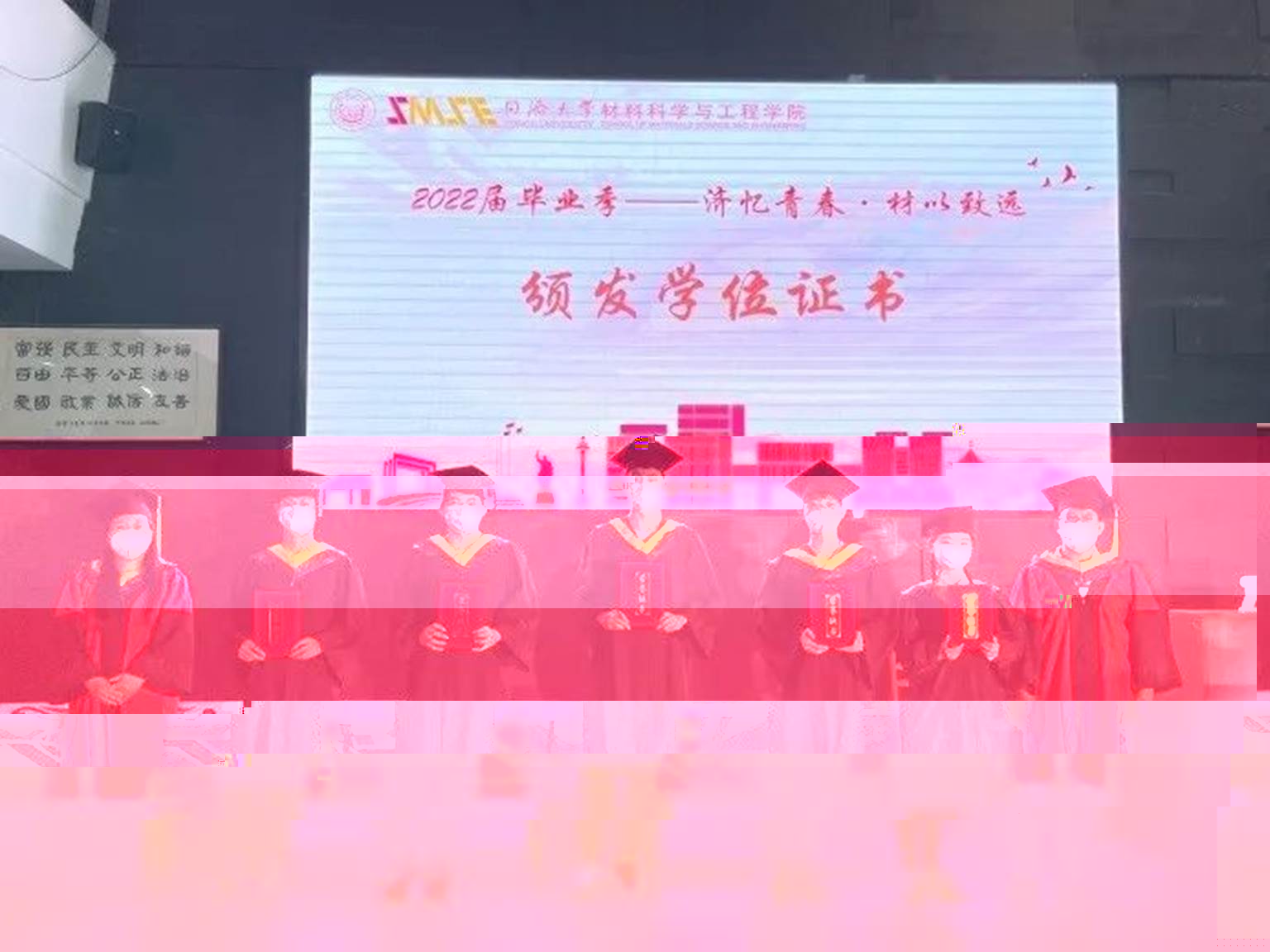 圖片 圖片