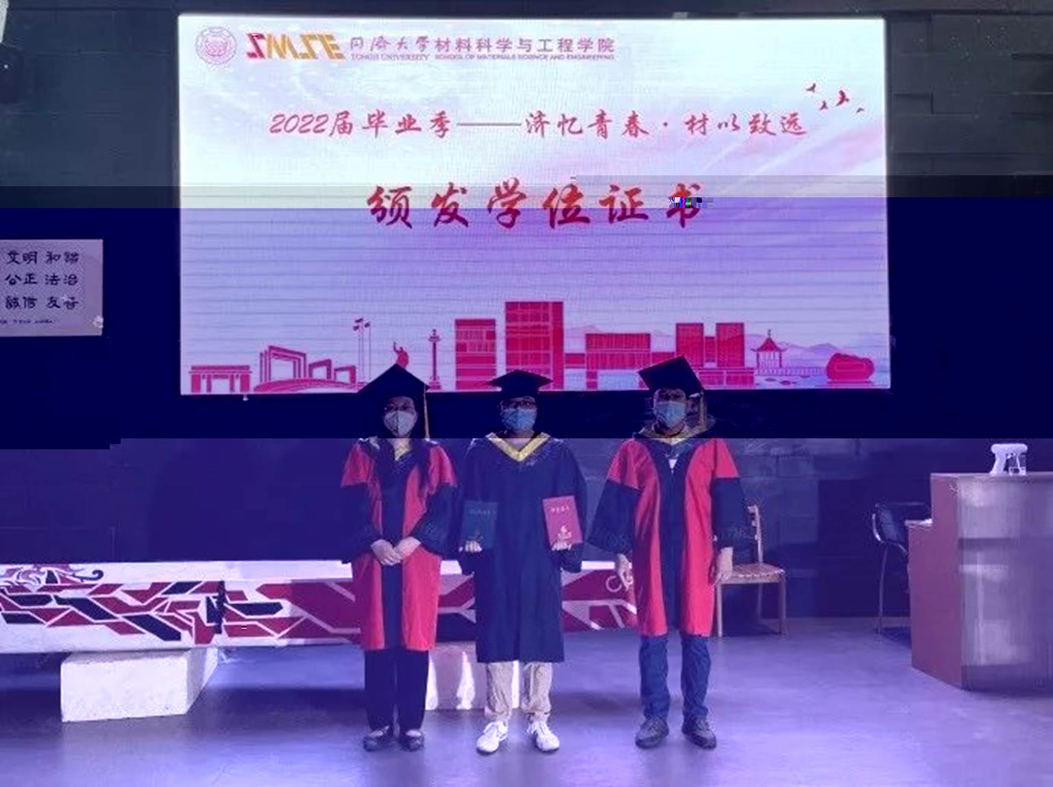 圖片 圖片