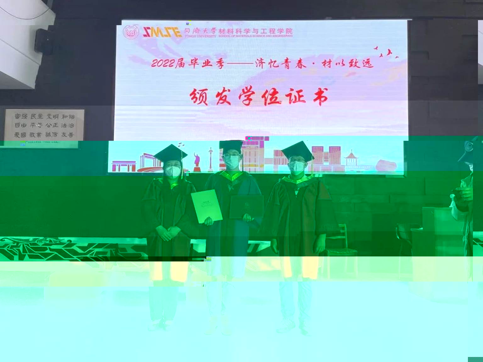 圖片 圖片