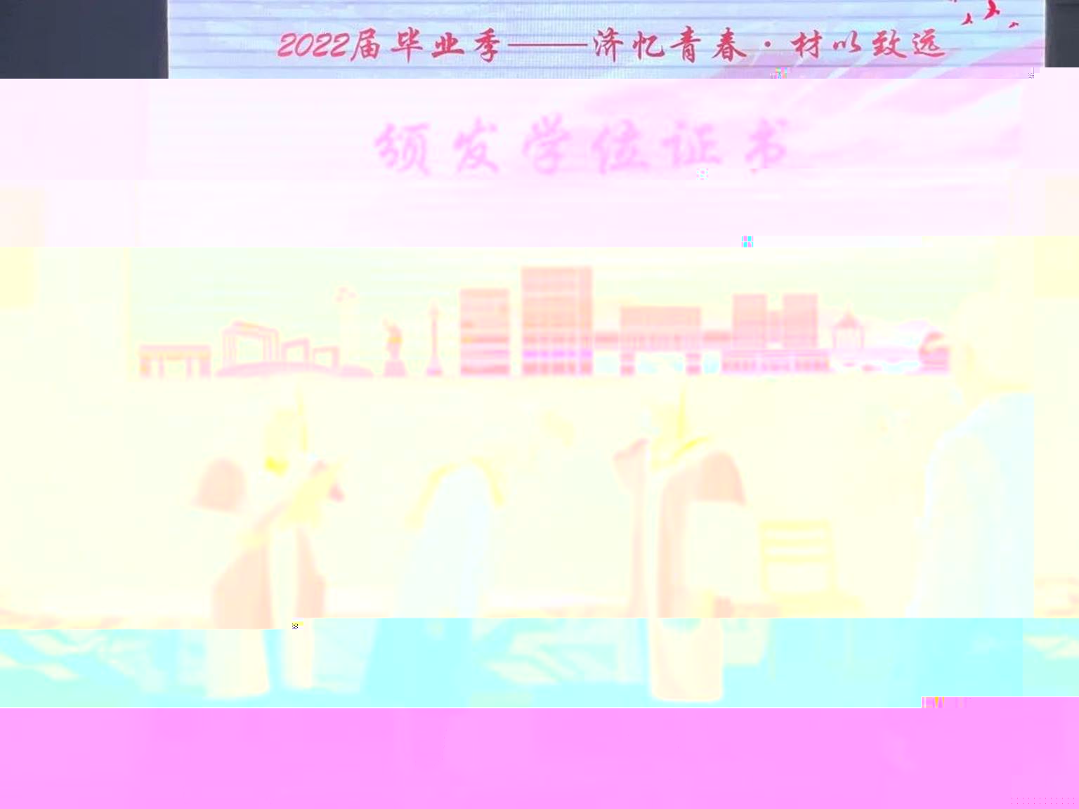 圖片 圖片