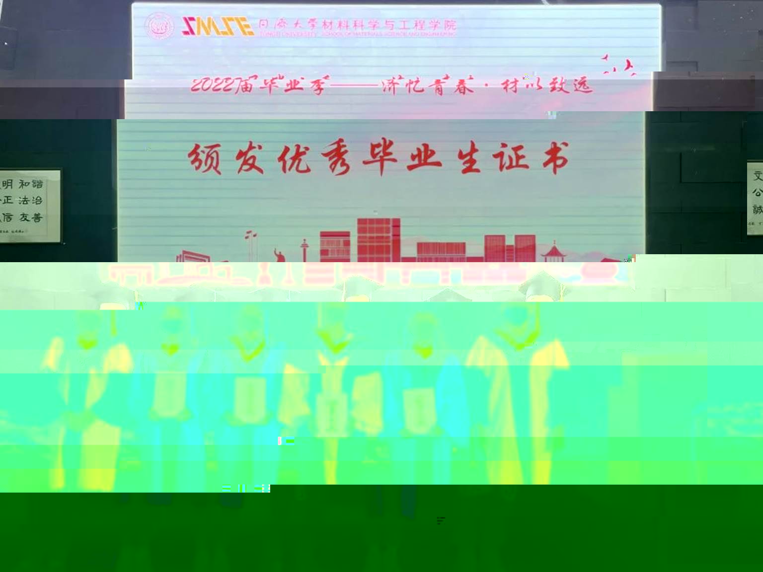 圖片 圖片