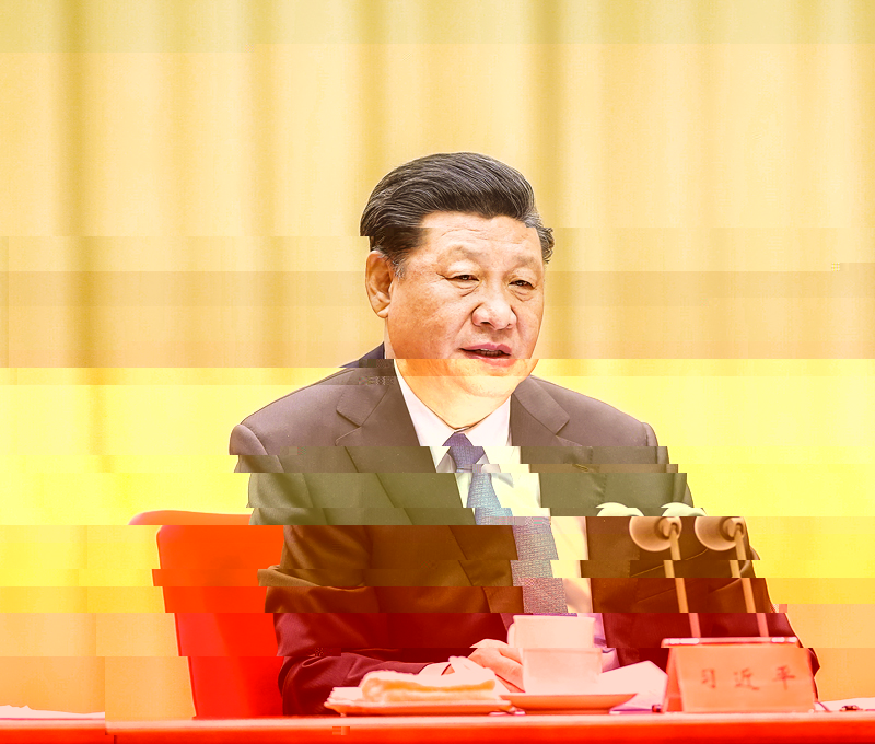 2019年5月31日,“不忘初心、牢記使命”主題教育工作會議在北京召開。中共中央總書記、國家主席、中央軍委主席習近平出席會議并發表重要講話。 新華社記者 鞠鵬/攝